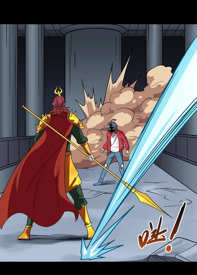 地府我开的 - 第690话 真正的目的 - 第30张图