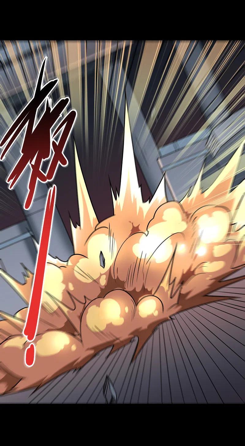 地府我开的 - 第691话 当务之急 - 第24张图