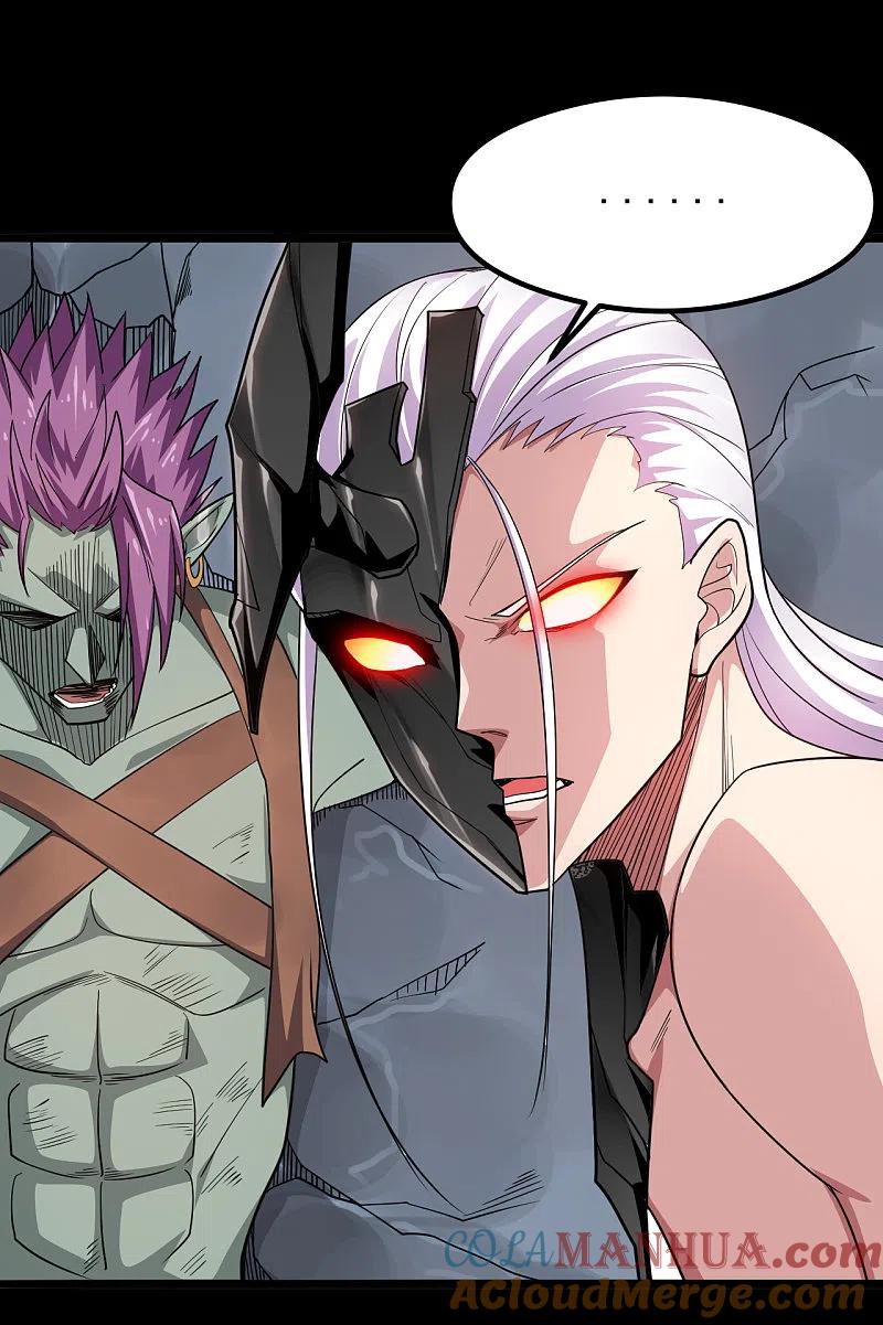 地府我开的 - 第691话 当务之急 - 第13张图