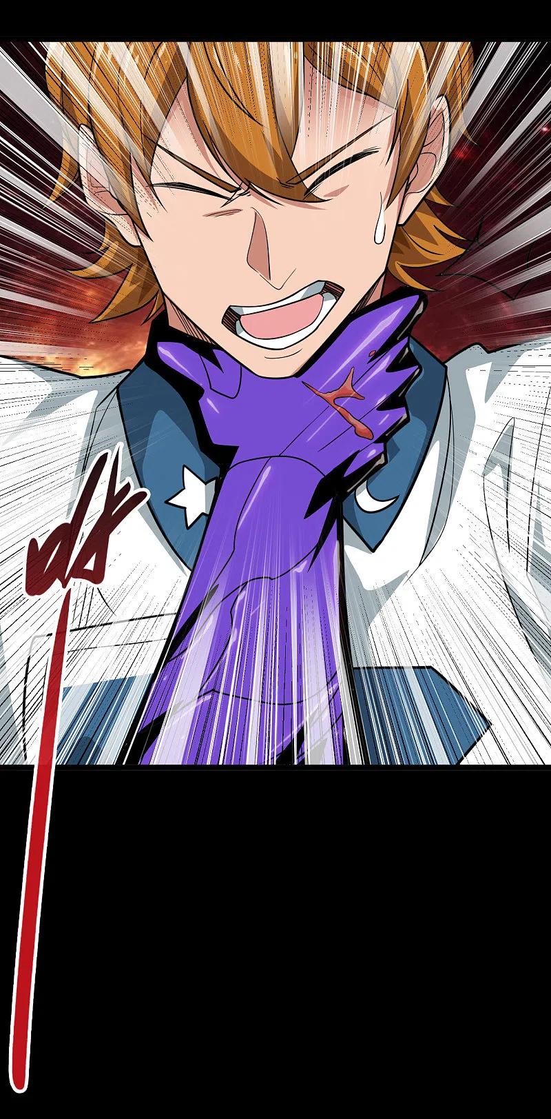 地府我开的 - 第692话 给我死！ - 第24张图