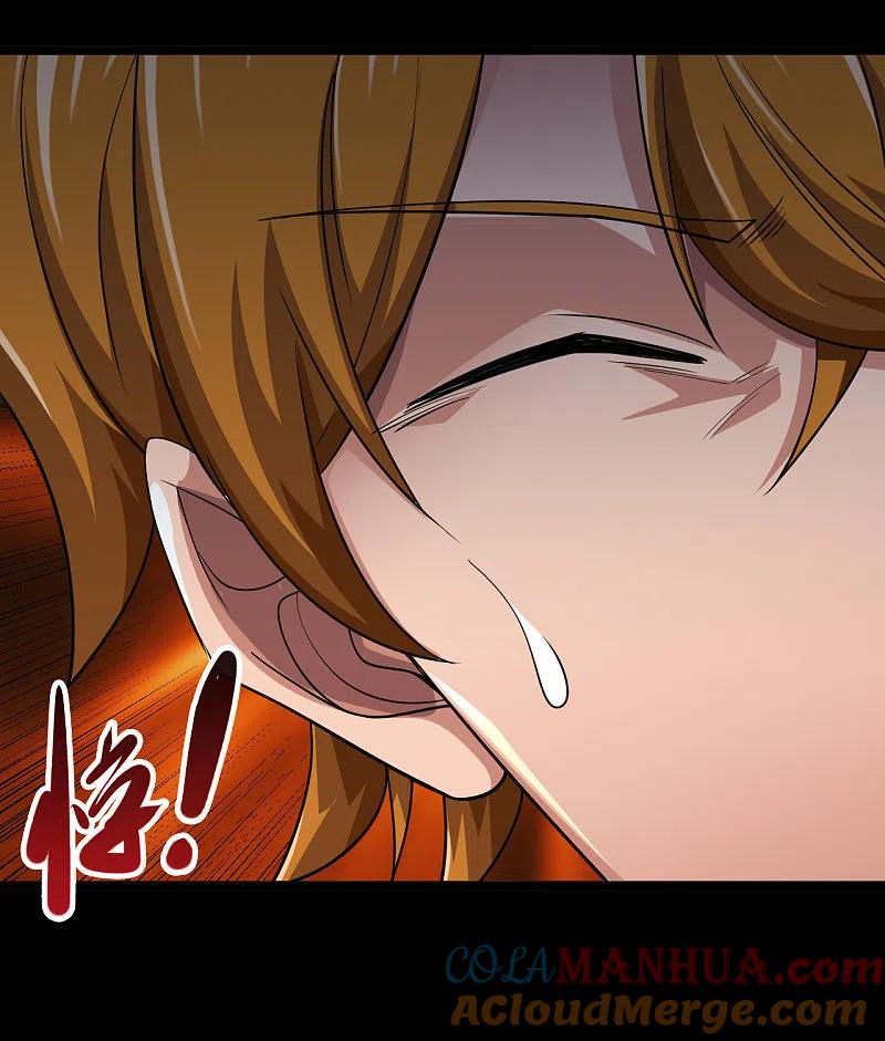 地府我开的 - 第692话 给我死！ - 第23张图