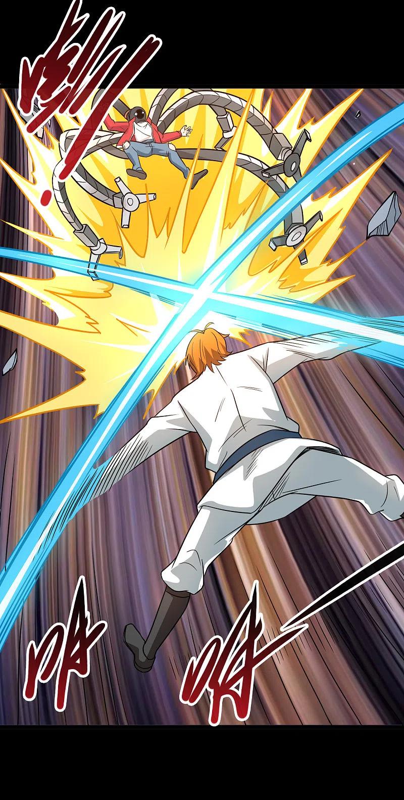 地府我开的 - 第692话 给我死！ - 第20张图