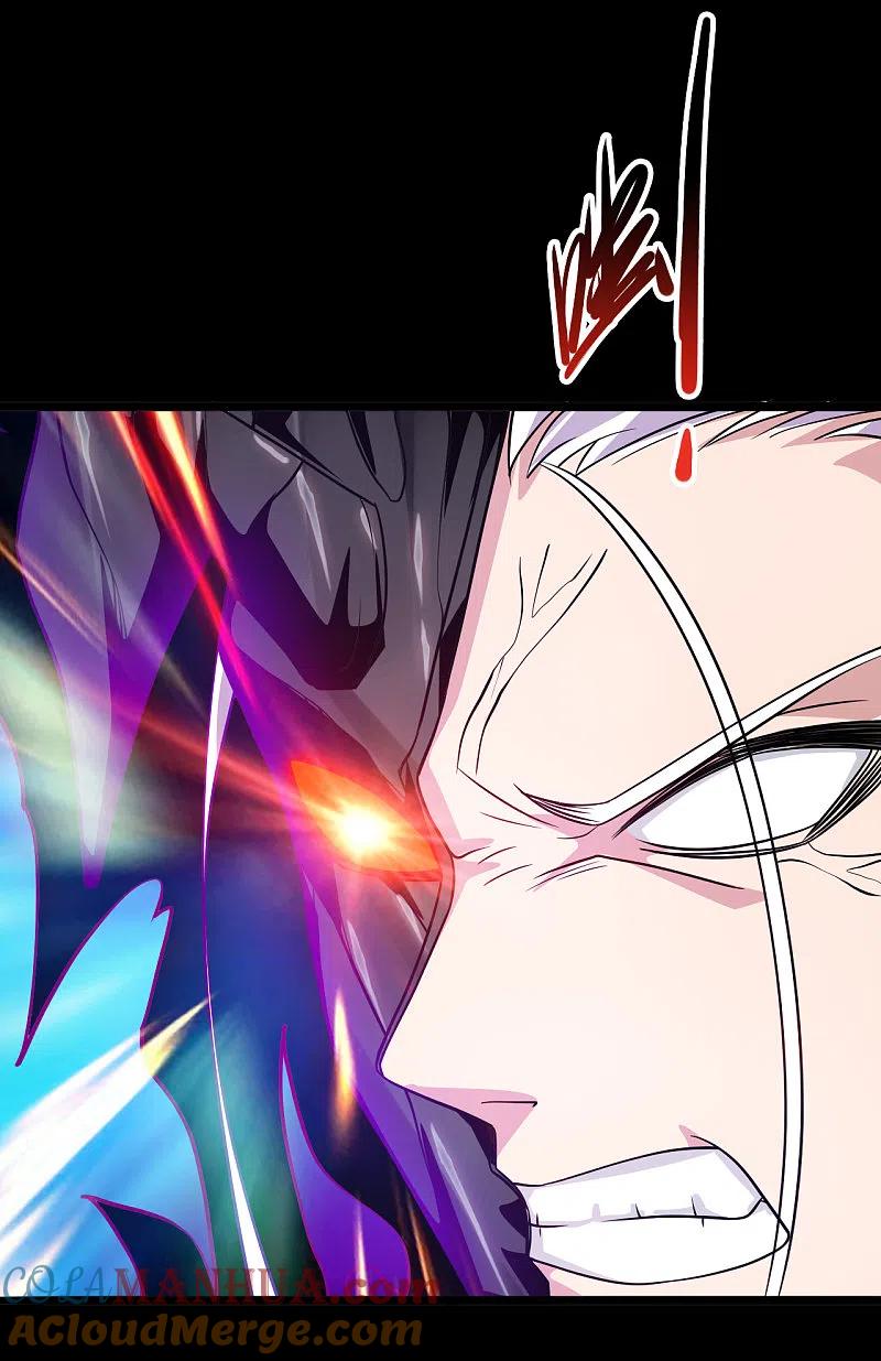 地府我开的 - 第693话 帝君复活 - 第11张图