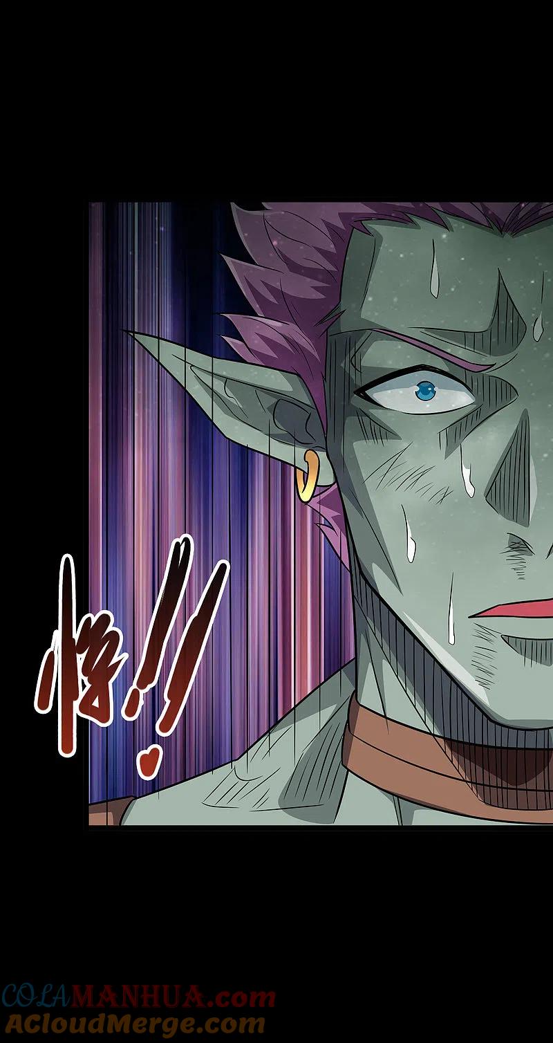 地府我开的 - 第693话 帝君复活 - 第31张图