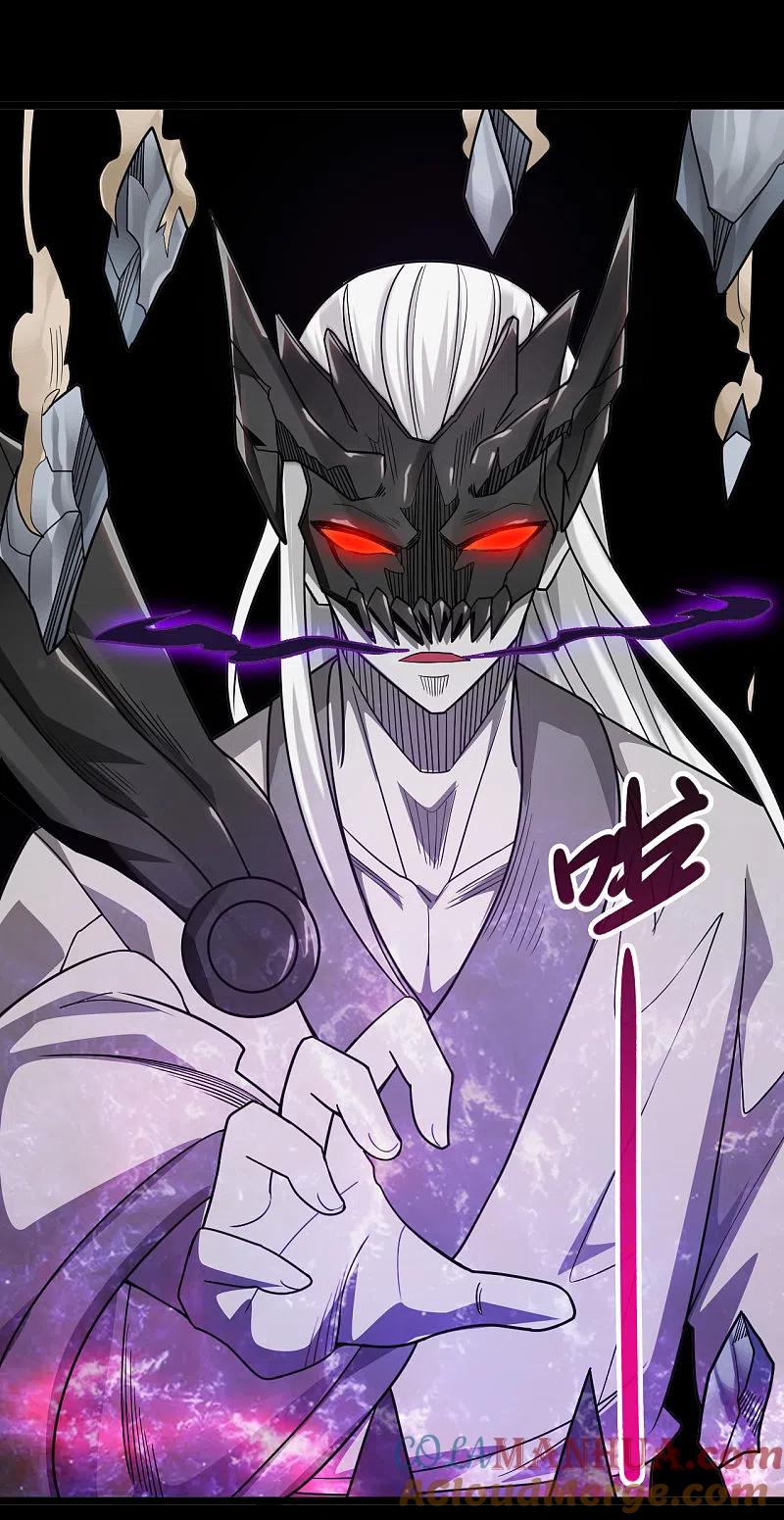 地府我开的 - 第694话 叶凡黑化 - 第21张图