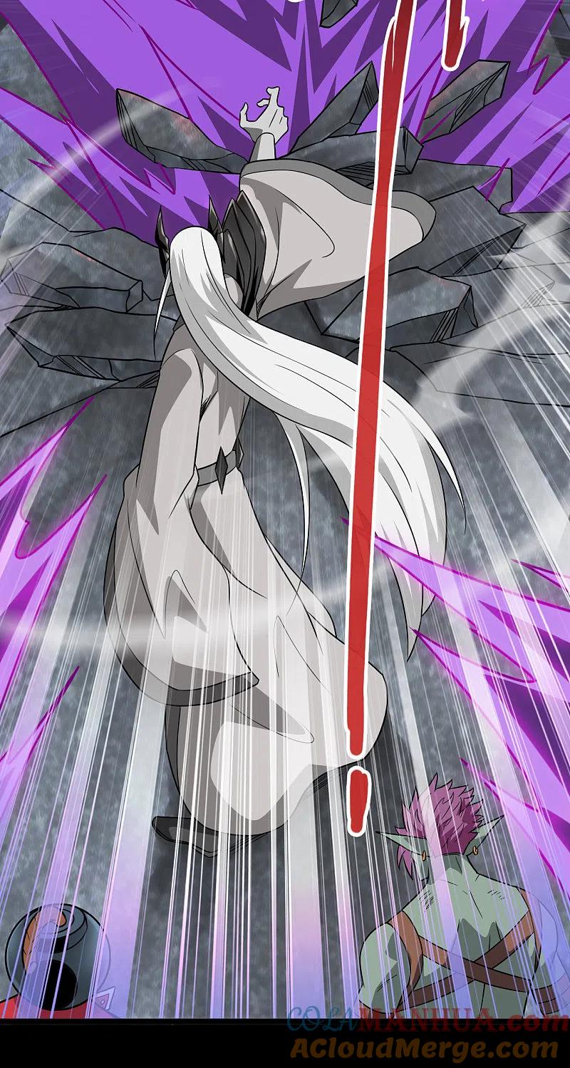 地府我开的 - 第694话 叶凡黑化 - 第19张图