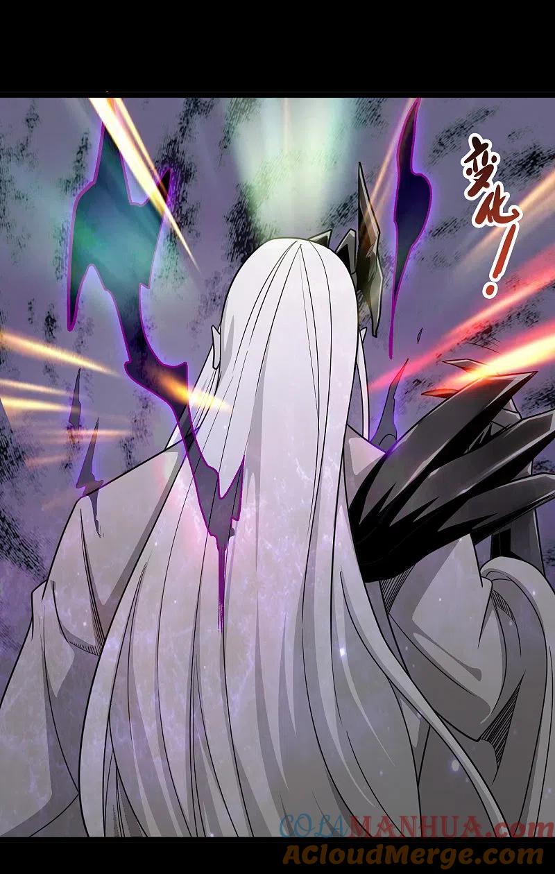 地府我开的 - 第694话 叶凡黑化 - 第3张图