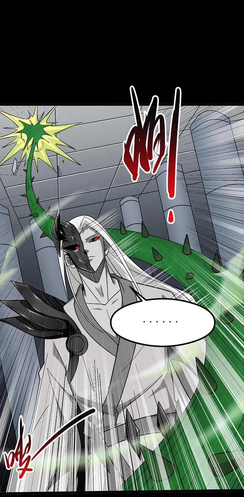 地府我开的 - 第694话 叶凡黑化 - 第6张图