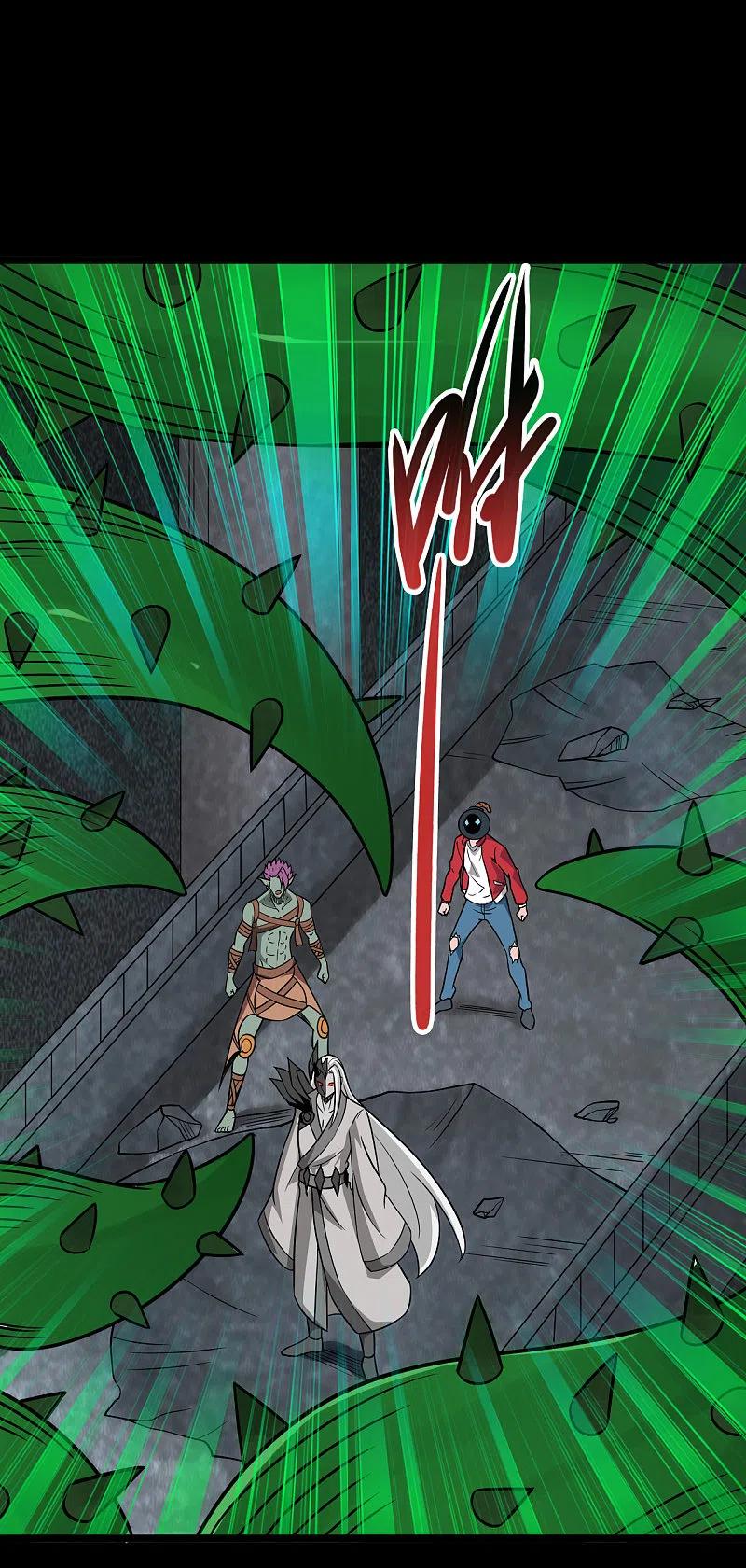 地府我开的 - 第694话 叶凡黑化 - 第16张图