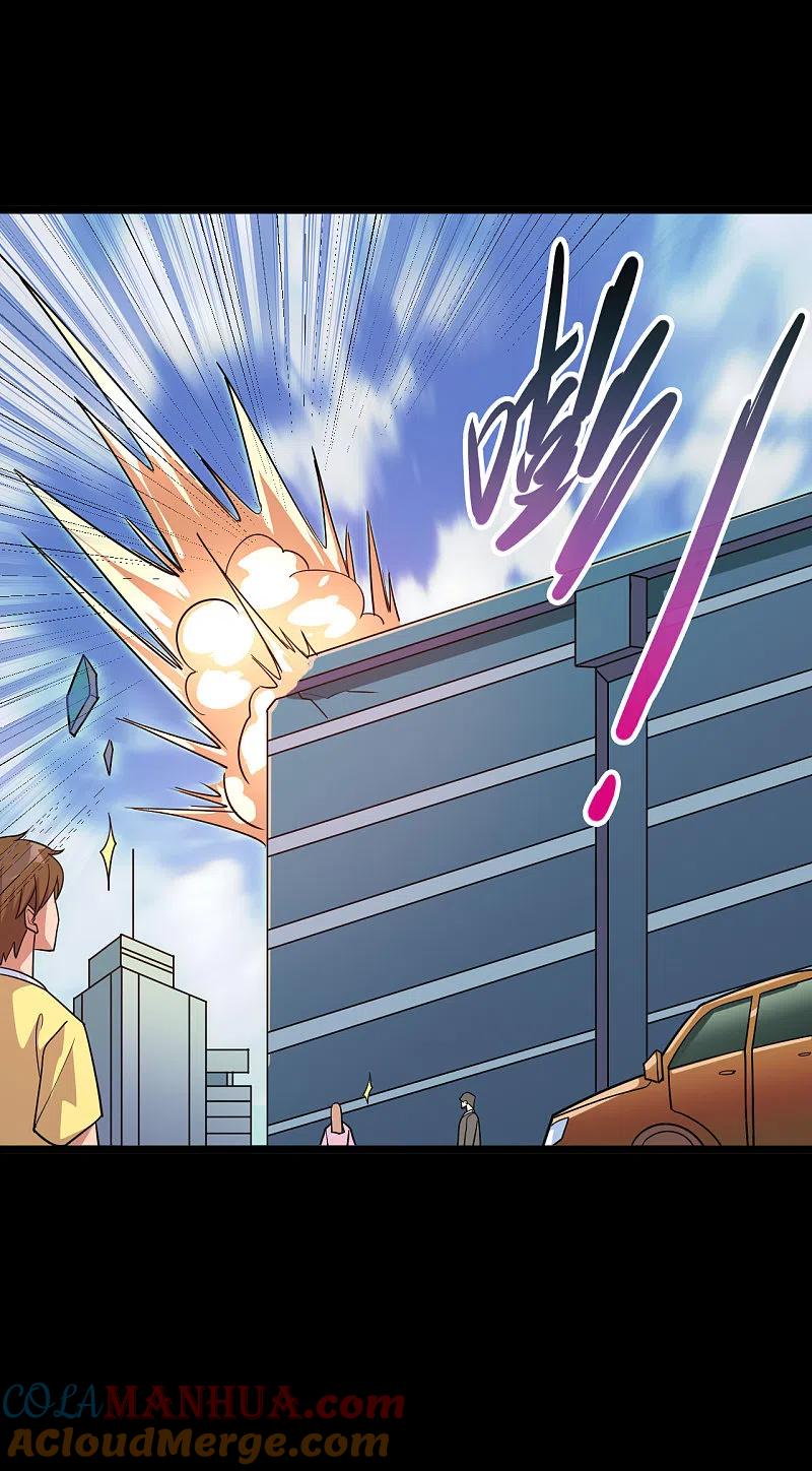 地府我开的 - 第694话 叶凡黑化 - 第23张图