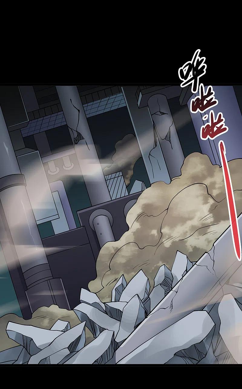 地府我开的 - 第694话 叶凡黑化 - 第30张图