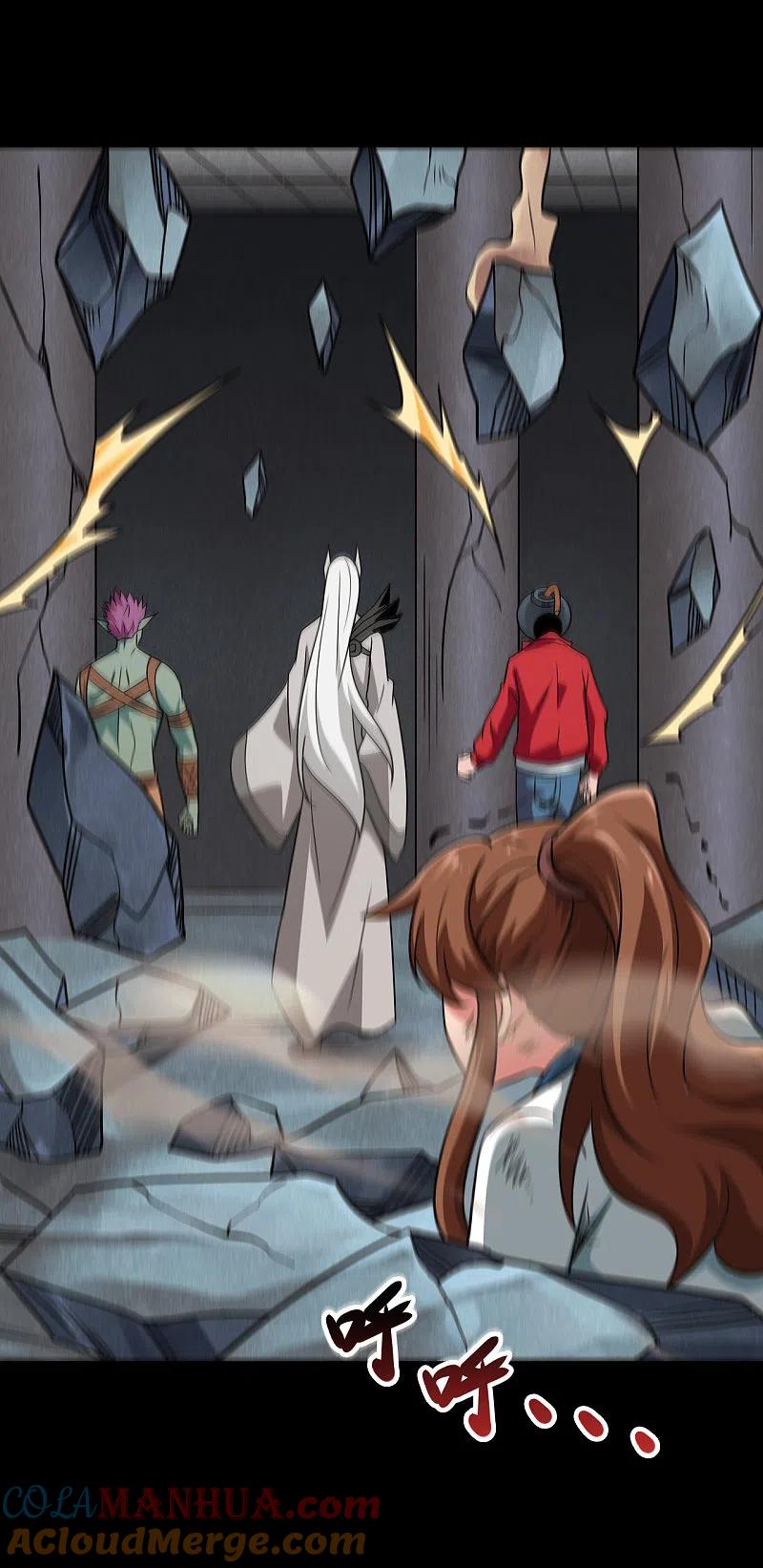 地府我开的 - 第694话 叶凡黑化 - 第27张图