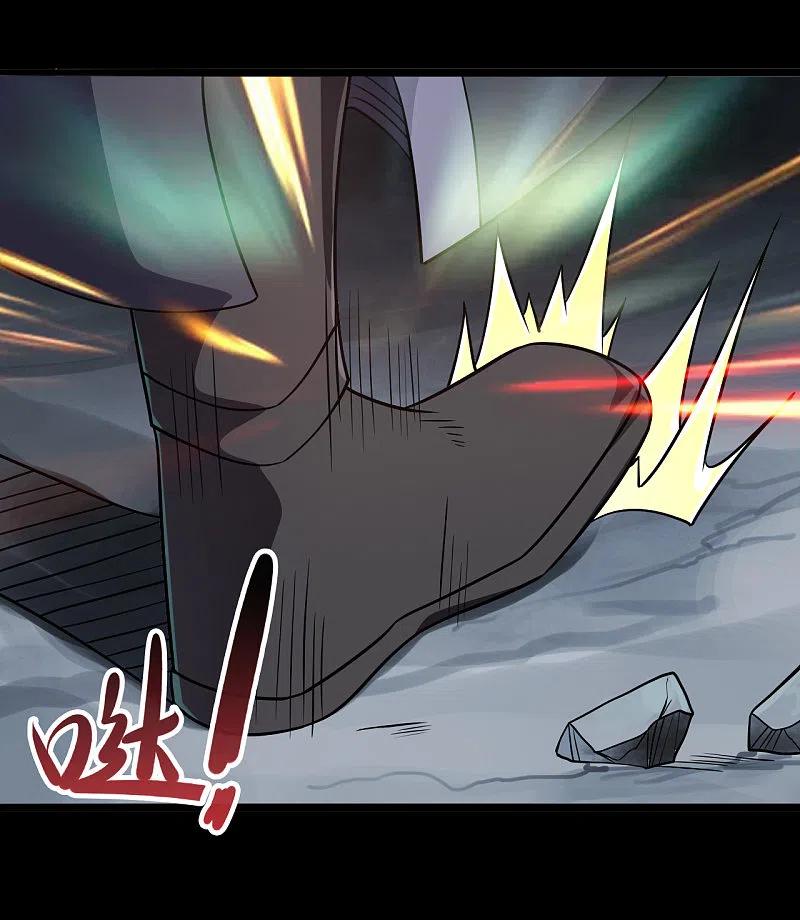 地府我开的 - 第695话 森罗鬼气 - 第2张图