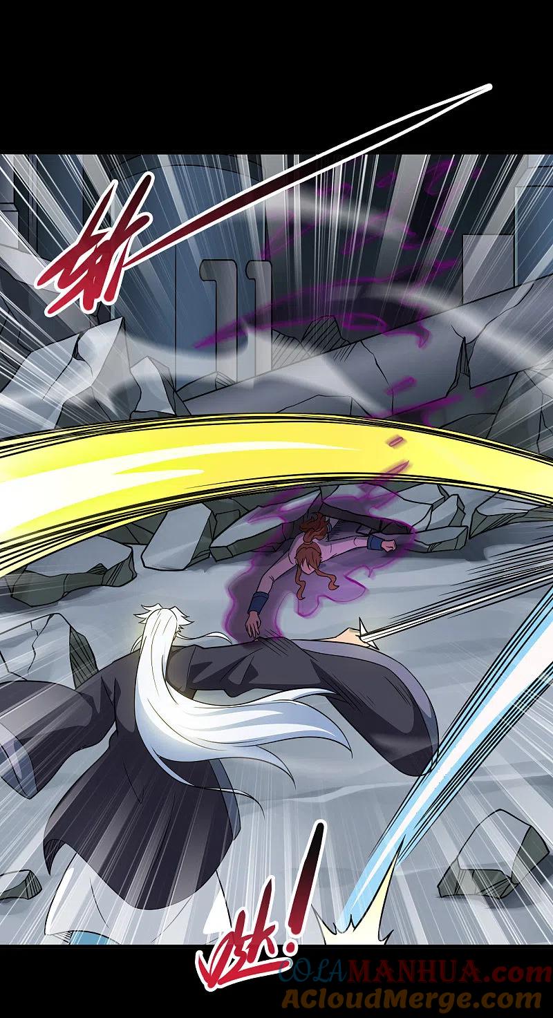 地府我开的 - 第695话 森罗鬼气 - 第11张图