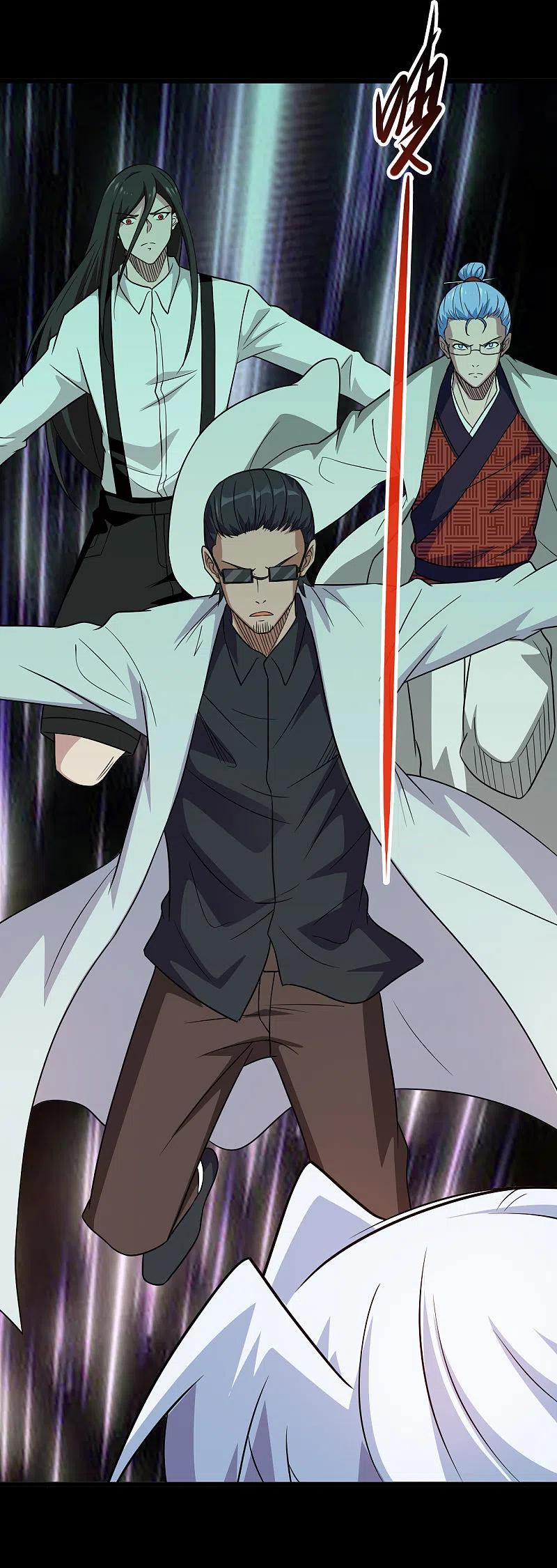 地府我开的 - 第695话 森罗鬼气 - 第30张图