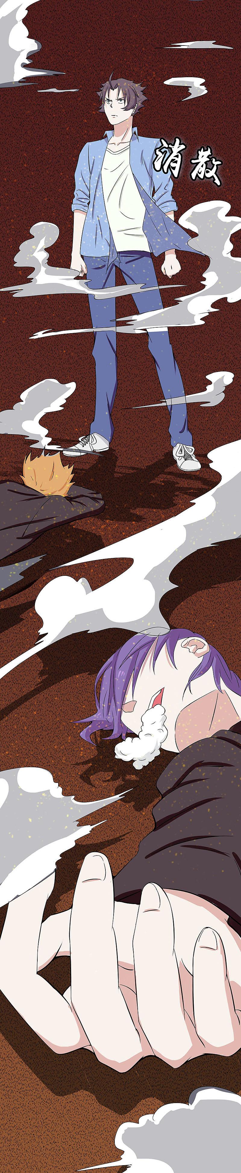 地府我开的 - 第6话 鸿门宴 - 第22张图