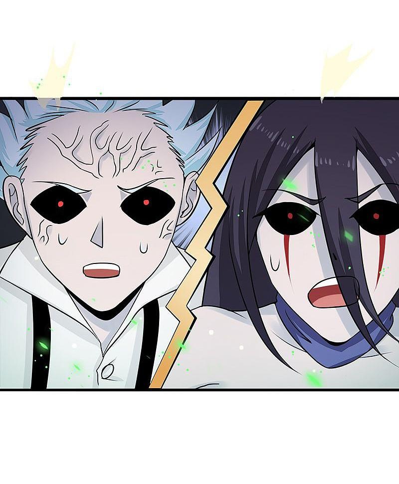 地府我开的 - 第68话 苦战 - 第4张图