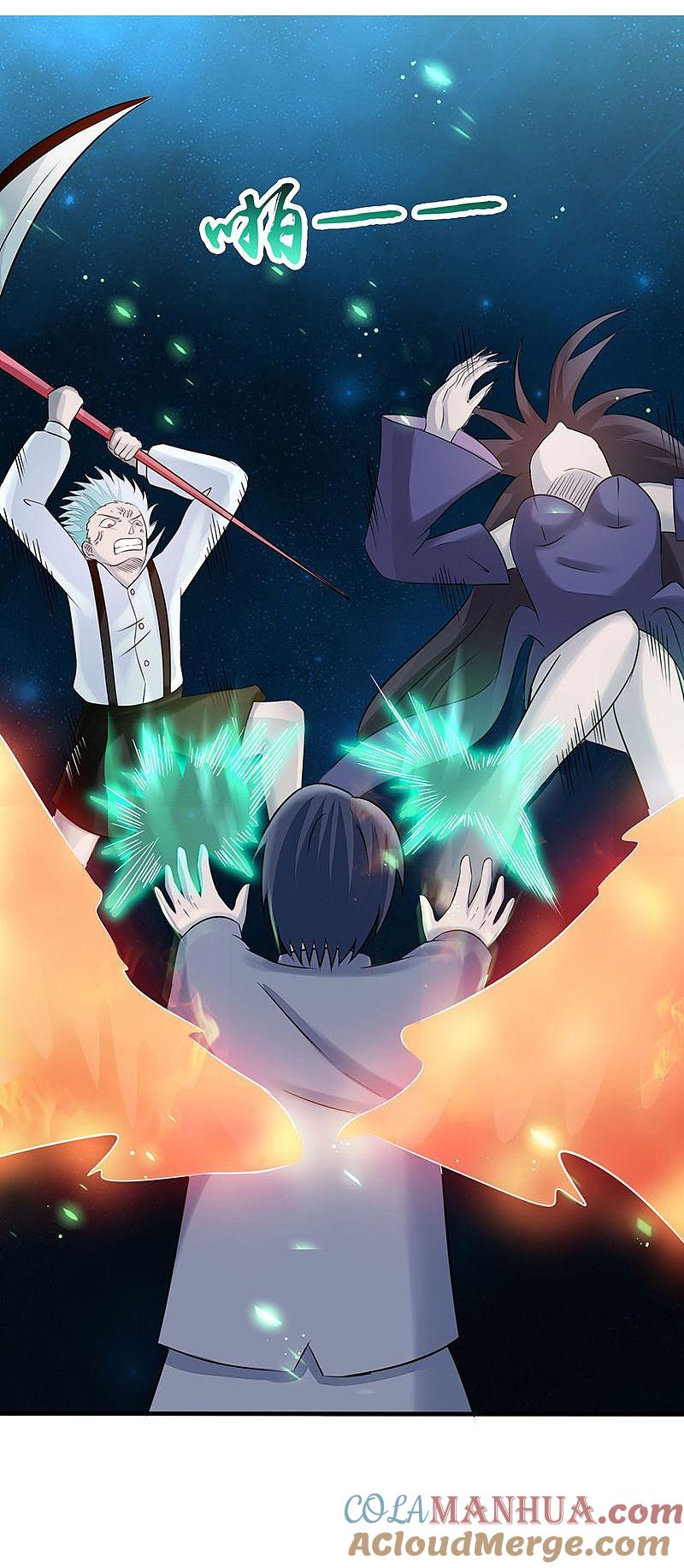 地府我开的 - 第68话 苦战 - 第21张图