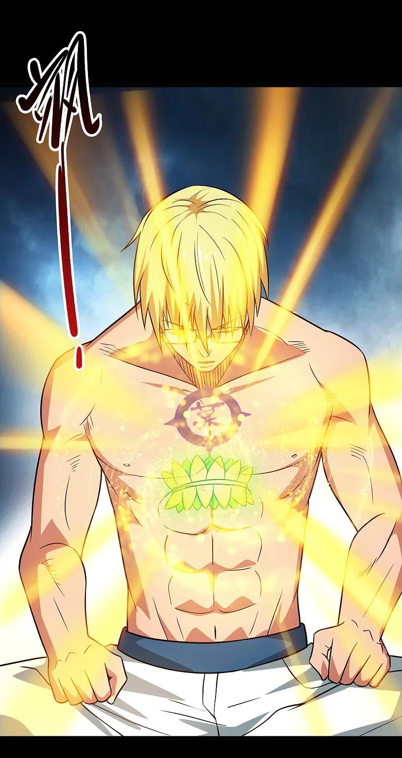 地府我开的 - 第696话 背叛 - 第6张图