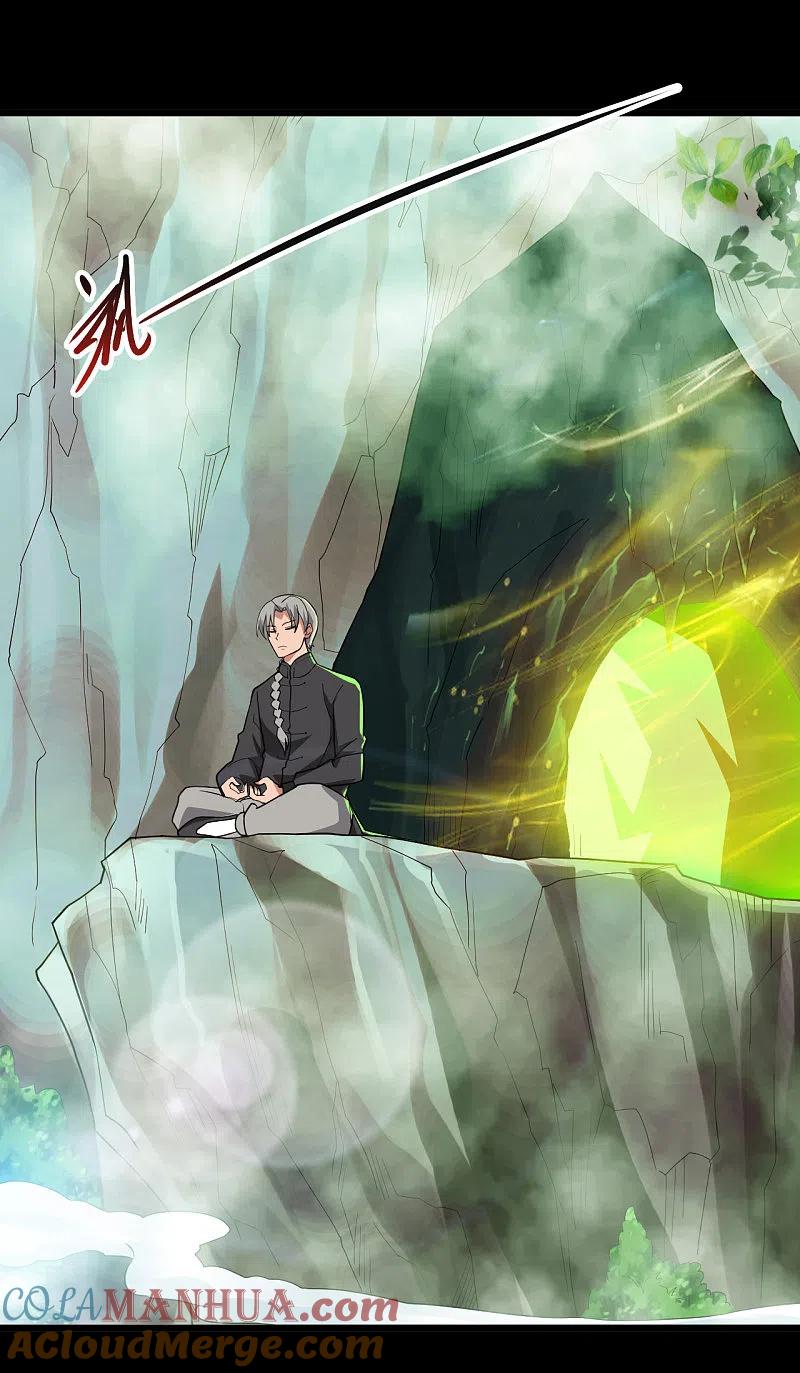 地府我开的 - 第696话 背叛 - 第3张图