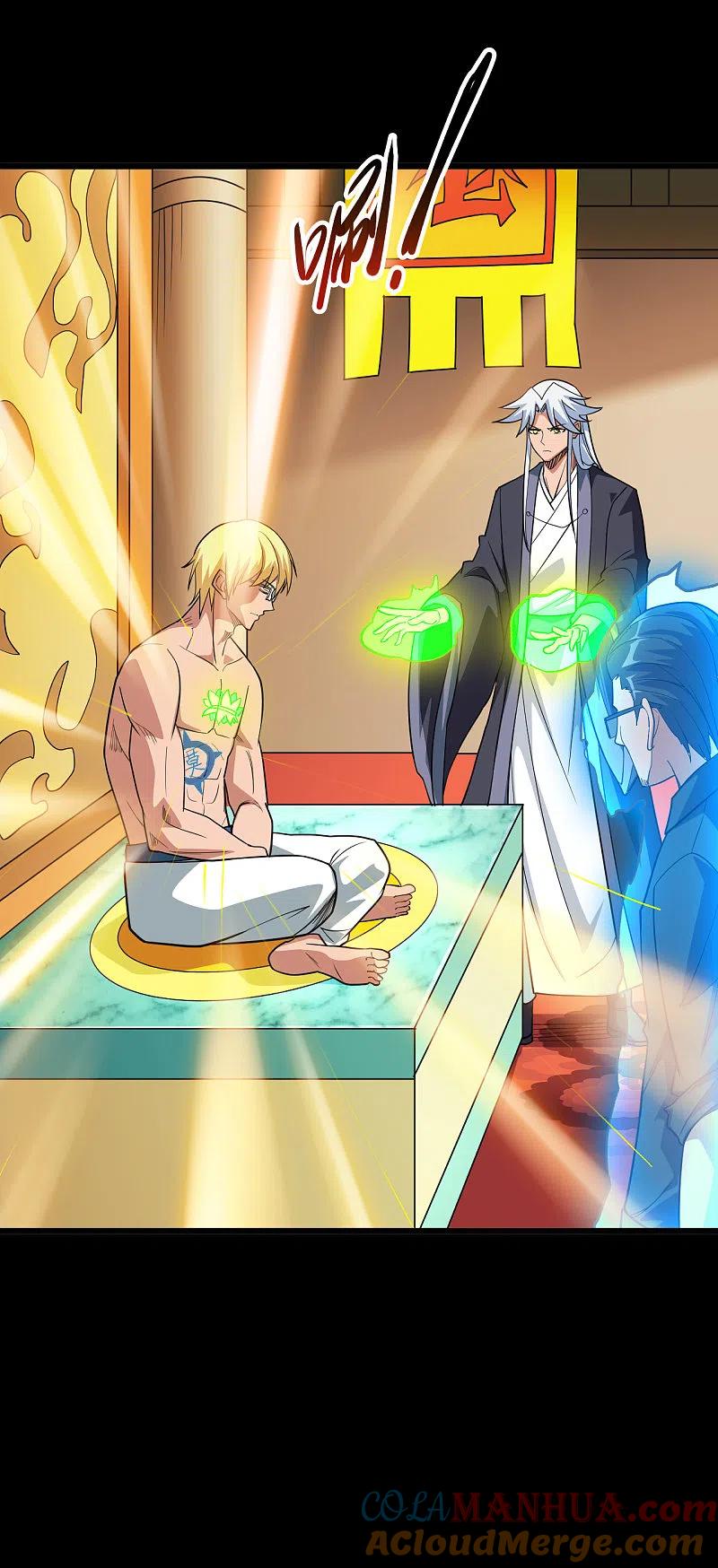 地府我开的 - 第696话 背叛 - 第5张图