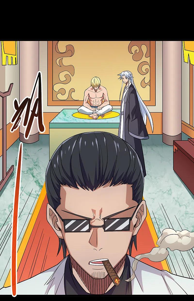 地府我开的 - 第696话 背叛 - 第16张图