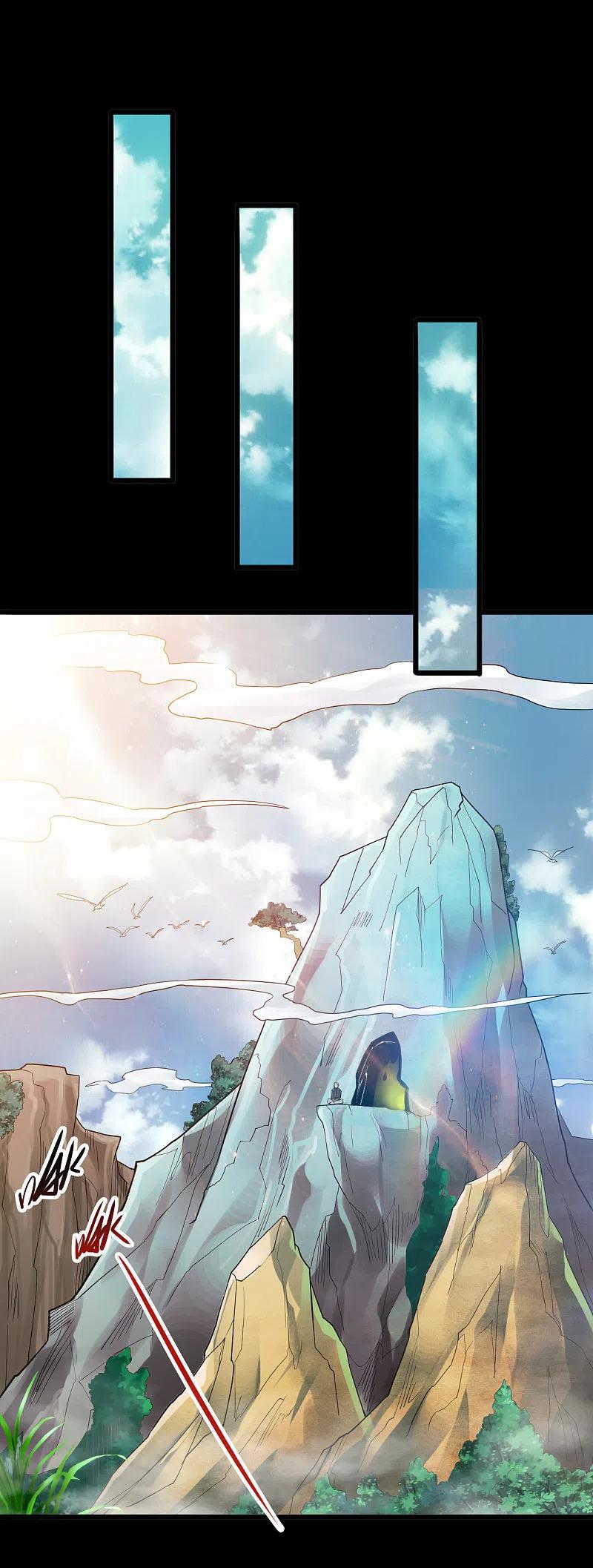 地府我开的 - 第696话 背叛 - 第2张图