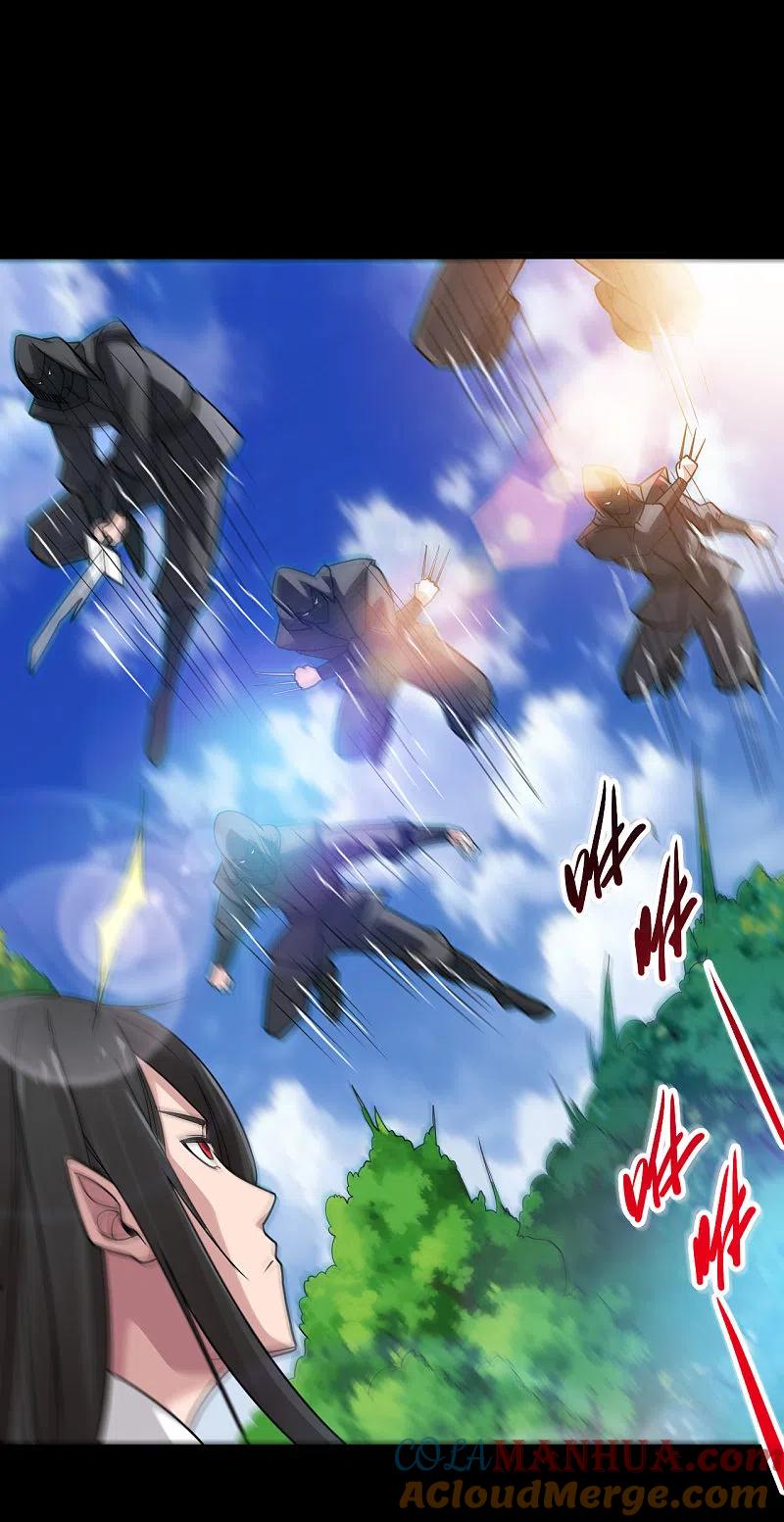 地府我开的 - 第697话 居心叵测 - 第21张图