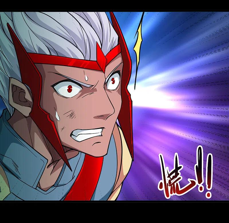 地府我开的 - 第697话 居心叵测 - 第10张图