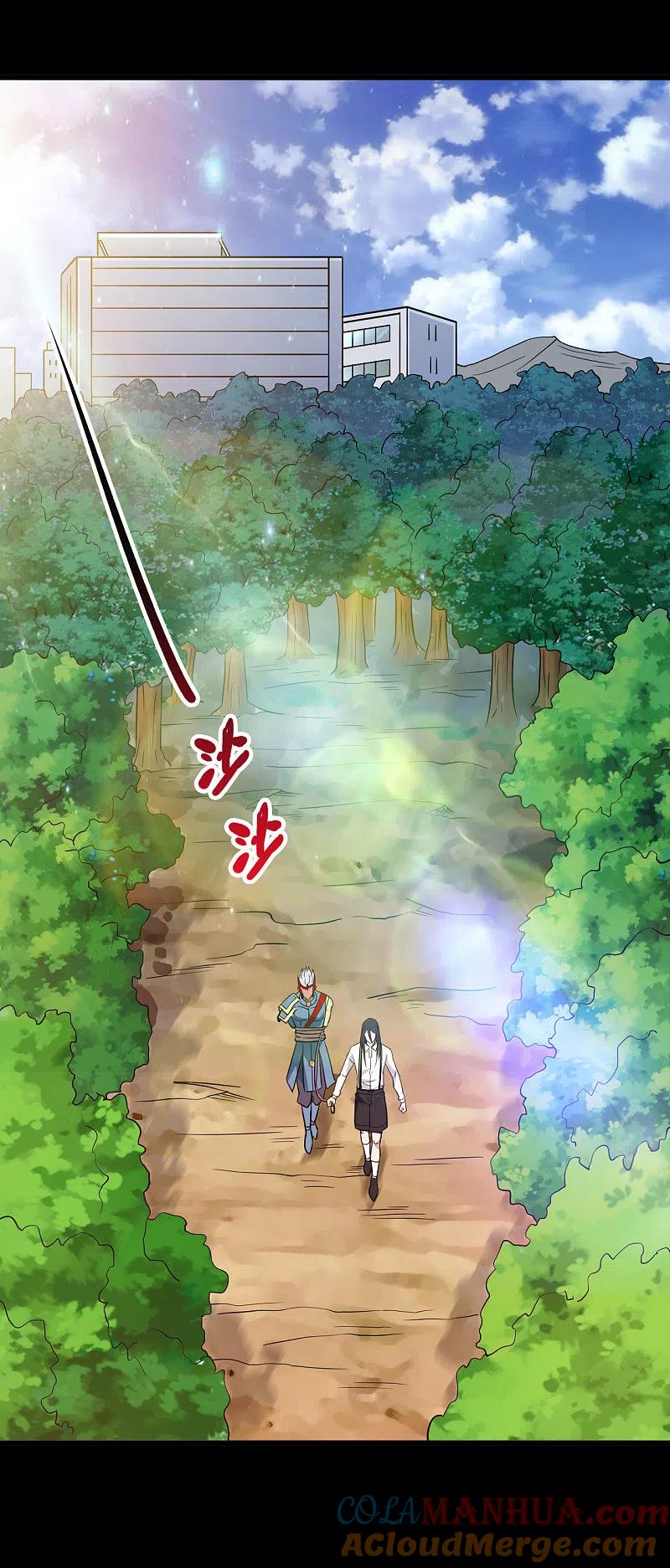 地府我开的 - 第697话 居心叵测 - 第3张图