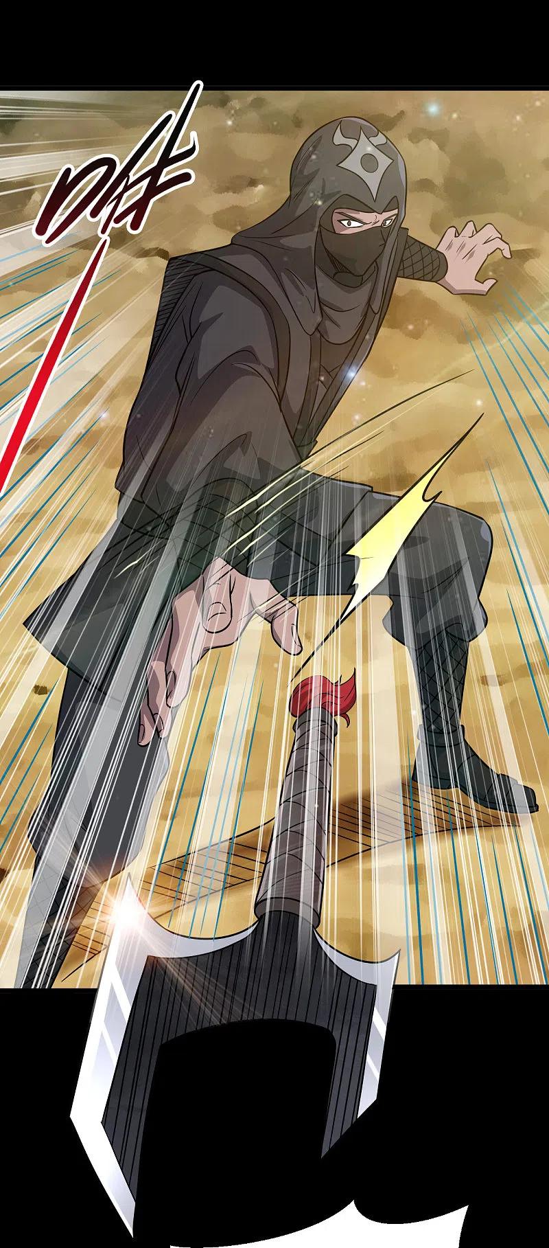 地府我开的 - 第697话 居心叵测 - 第30张图