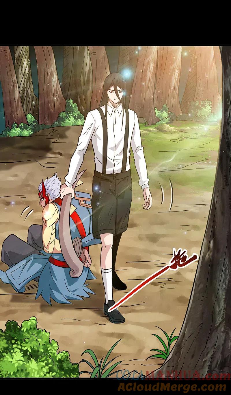 地府我开的 - 第697话 居心叵测 - 第13张图