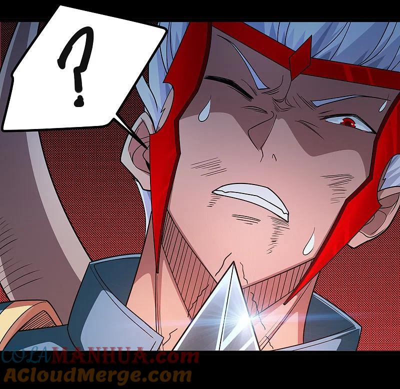 地府我开的 - 第698话 弃子 - 第17张图