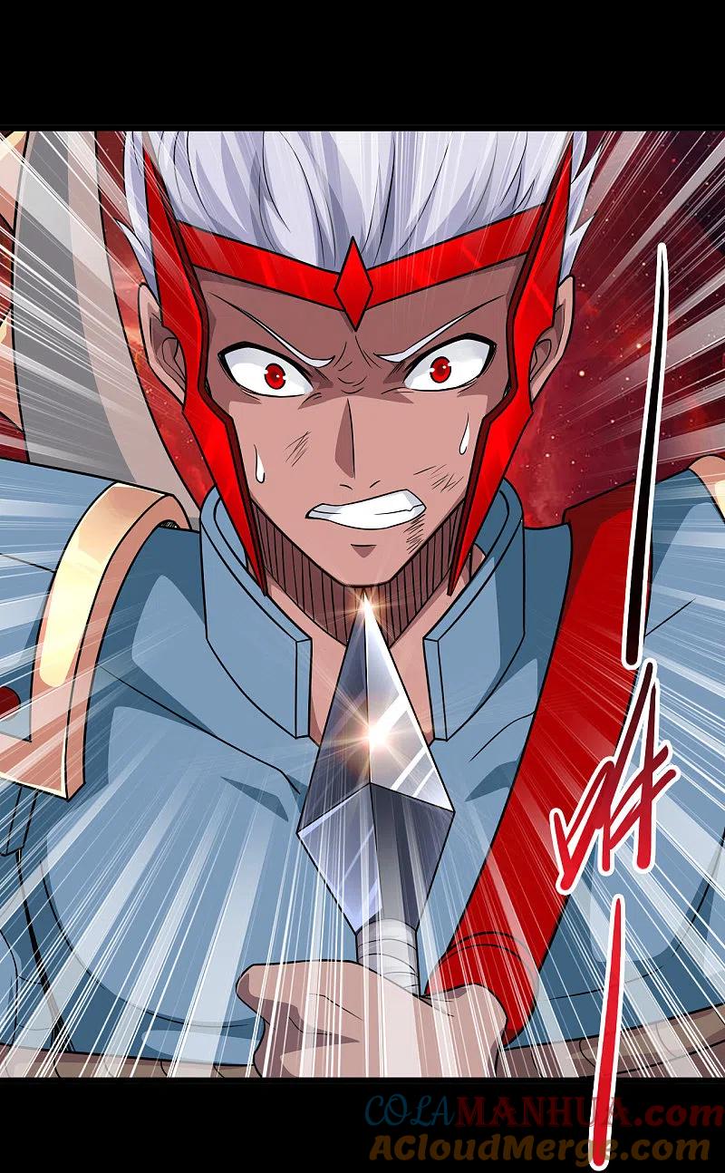 地府我开的 - 第698话 弃子 - 第15张图