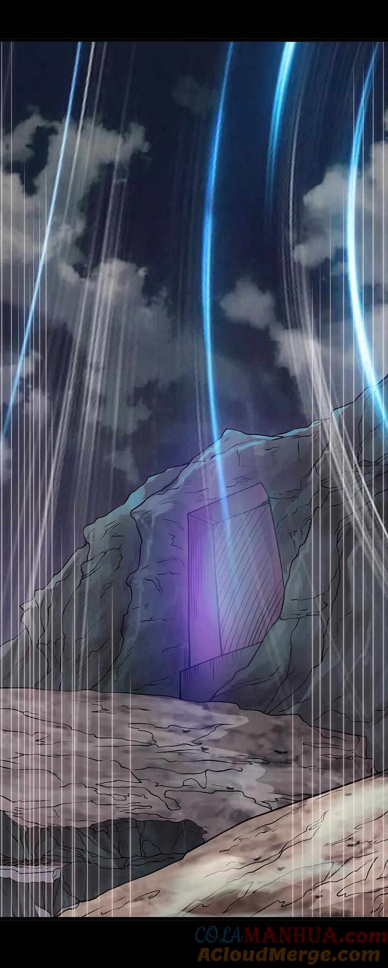 地府我开的 - 第699话 并肩作战 - 第29张图