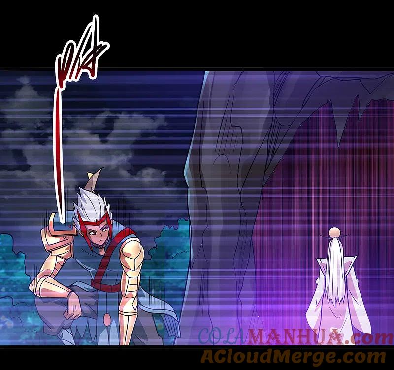 地府我开的 - 第699话 并肩作战 - 第17张图