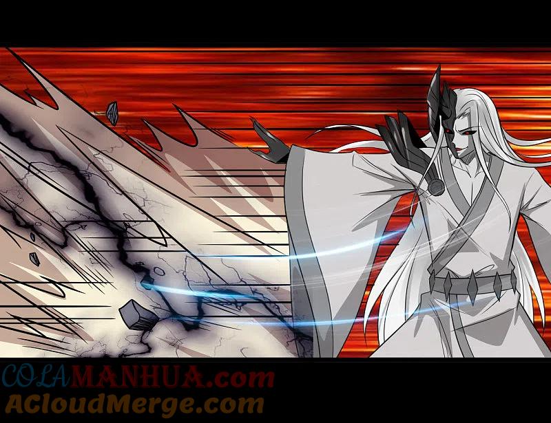 地府我开的 - 第700话 您终于来了 - 第31张图