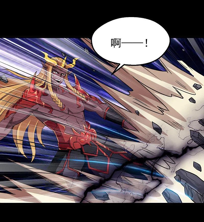 地府我开的 - 第700话 您终于来了 - 第32张图