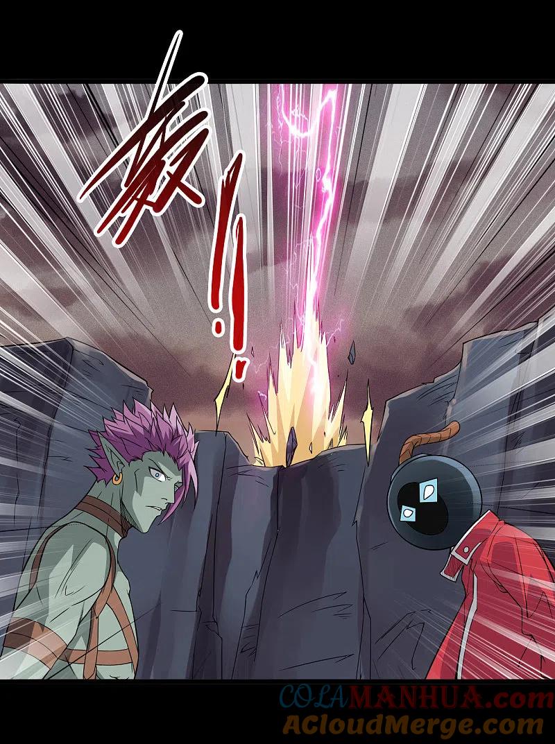 地府我开的 - 第700话 您终于来了 - 第11张图