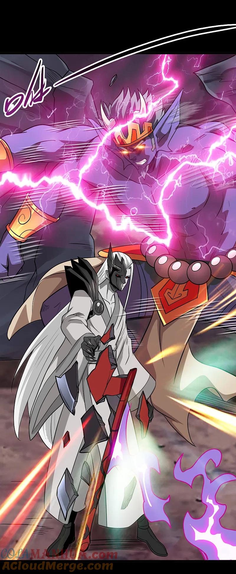 地府我开的 - 第700话 您终于来了 - 第25张图