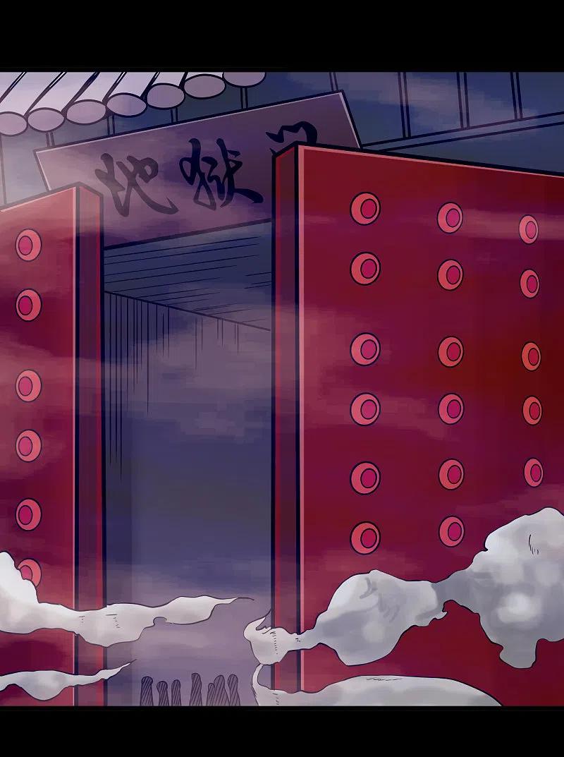 地府我开的 - 第701话 地狱鬼门关 - 第34张图