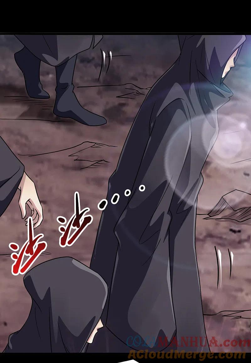 地府我开的 - 第701话 地狱鬼门关 - 第15张图