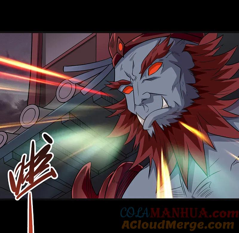 地府我开的 - 第702话 你到底想要什么？ - 第5张图