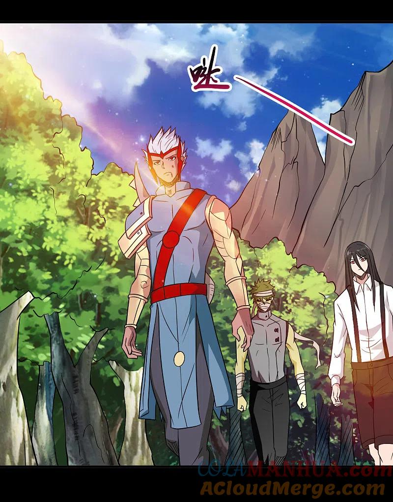 地府我开的 - 第703话 罪魁祸首 - 第31张图