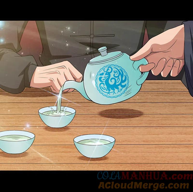 地府我开的 - 第703话 罪魁祸首 - 第3张图