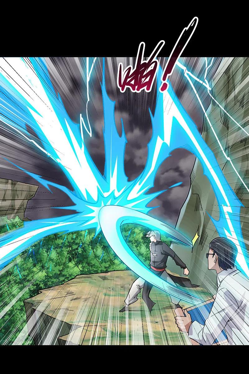 地府我开的 - 第703话 罪魁祸首 - 第24张图