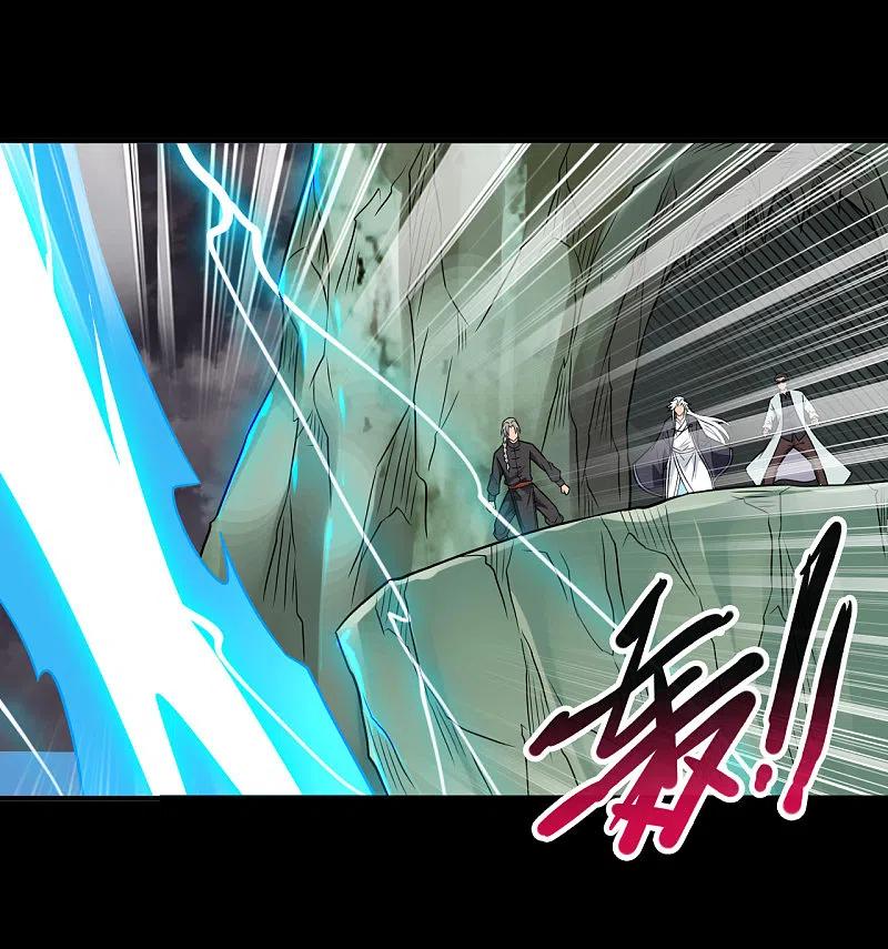 地府我开的 - 第703话 罪魁祸首 - 第20张图