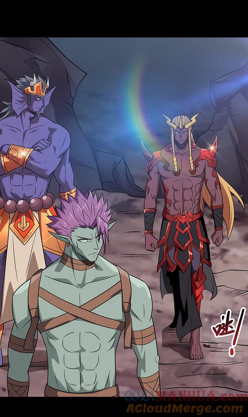 地府我开的 - 第704话 势在必行 - 第11张图