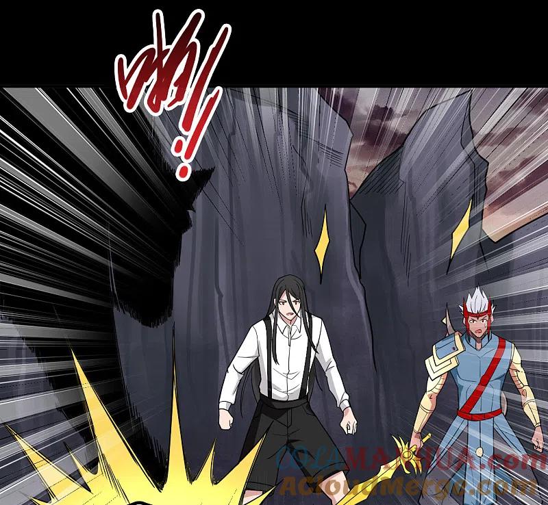 地府我开的 - 第704话 势在必行 - 第23张图