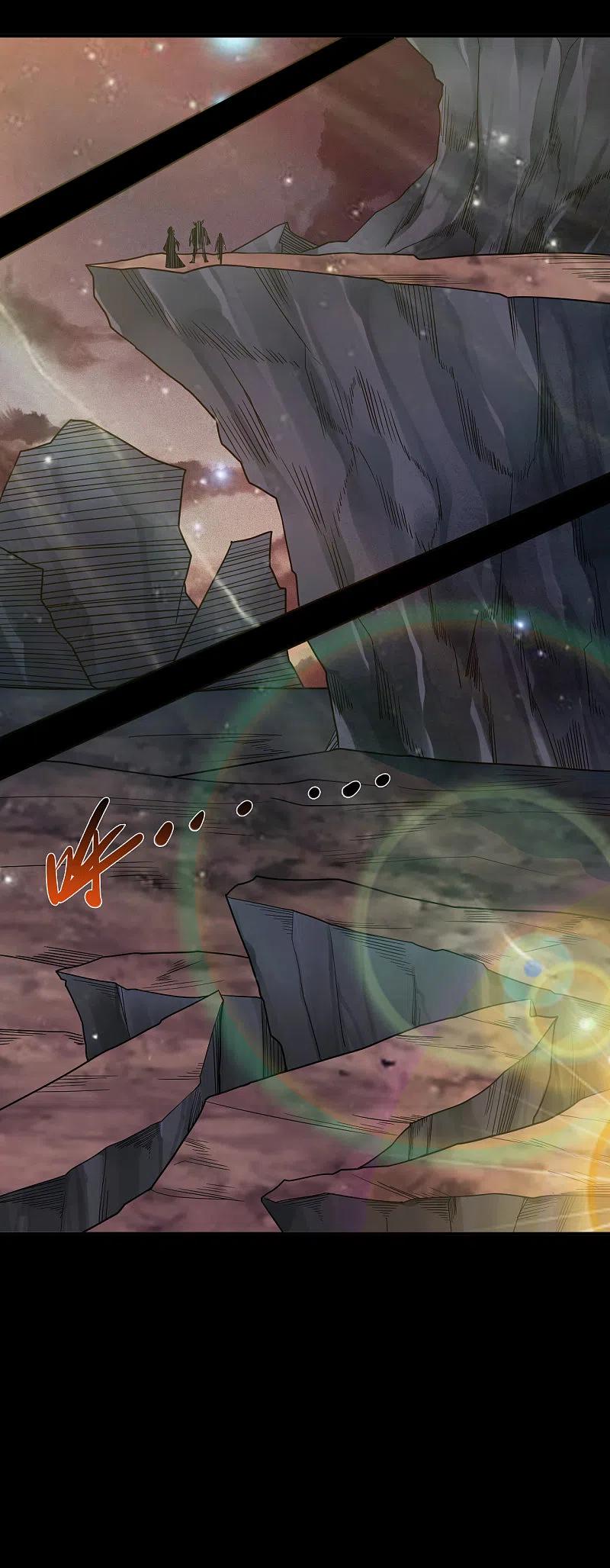 地府我开的 - 第704话 势在必行 - 第10张图